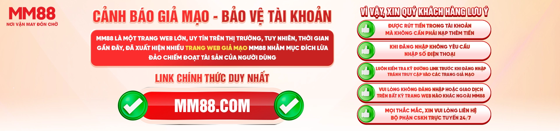 Cảnh báo MM88